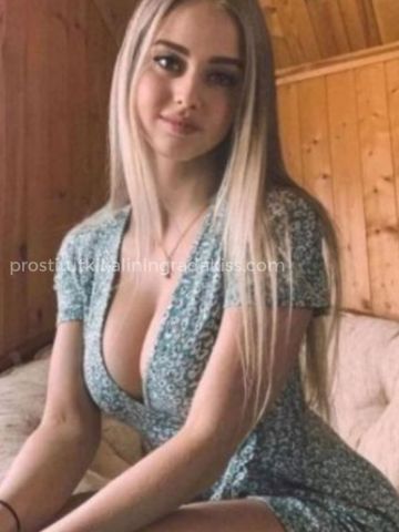 Камилла